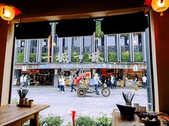 -百年同和·江南点心院(山塘街店)