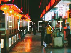 -沙州食驿·非遗小吃夜市