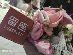 -爵士花园音乐酒吧餐厅