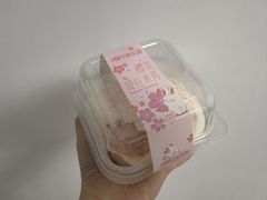 -津乐园(人人乐亚泰店)
