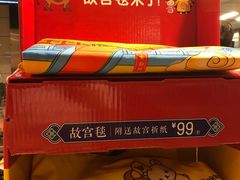 -麦当劳(东直门外大街店)