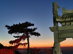 -泰山风景名胜区