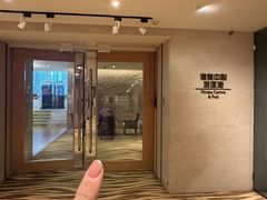 -北京朝阳悠唐皇冠假日酒店
