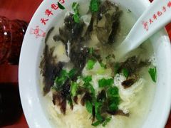 -天津包子铺(万泉庄店)