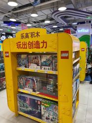 -玩具反斗城(万象汇店)