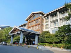 -天目湖御水温泉·度假酒店