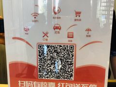 -乌鲁木齐百世昌龙泉酒店(大巴扎店)