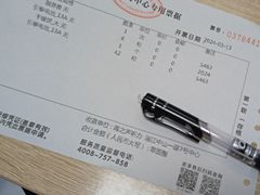 -海之声助听器(跃进南路赤坎店)