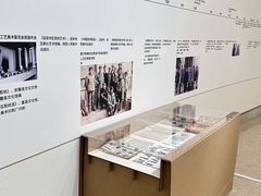 -陕西省美术博物馆