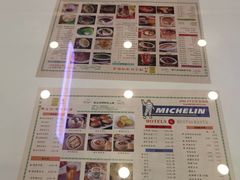 -澳门陈光记烧味饭店(郎家园店)