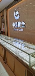 -中国黄金(塘桥店)