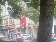 -小柴米·传统江西菜(八一广场店)