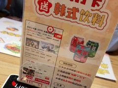 -冰川冷面·延边菜·炭烤串(观前店)