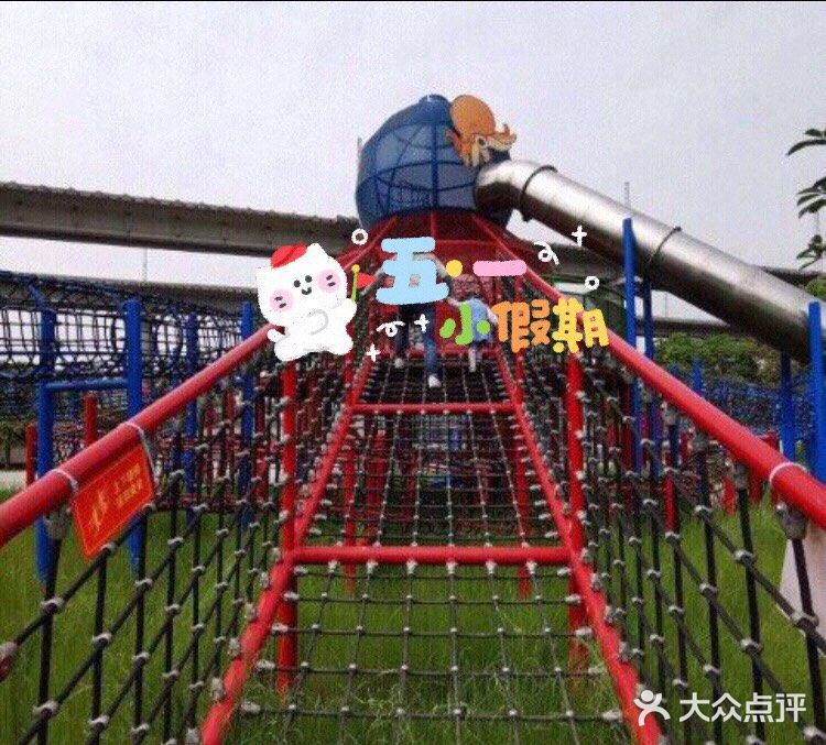 溜娃日记之清水河公园
