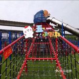溜娃日记之清水河公园