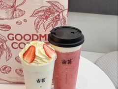 -古茗(湖里五缘湾天虹店)
