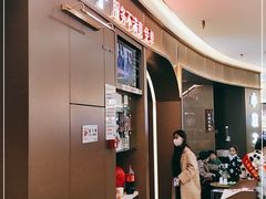 -小放牛炒菜馆(裕华万达店)