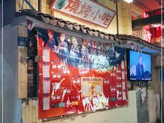 -老长沙龙虾馆·聚会餐厅(白石洲店)