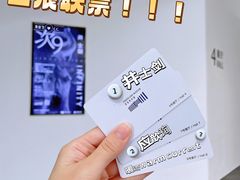 -上海宝龙美术馆