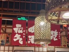 -玉川屋·深夜食堂居酒屋(柳巷店)
