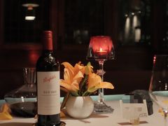 -三嚥阁 La Villa Restaurant