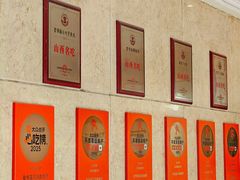 -老爷庙风味美食府(魏都大道店)