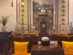 大堂-富华斋饽饽铺·宫廷糕点·伴手礼(护国新天地店)
