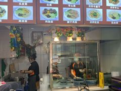 -窦记抓面(西关大街店)