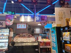 门面-盒马鲜生(189购物中心店)