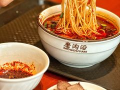 -清真磨沟沿老字号牛肉面(总店)