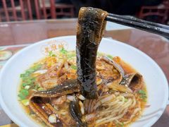 -老淮城·长鱼面(河下古镇店)