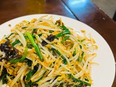 -沣元春饼馆(幸福巷店)