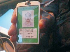 -易通行汽车陪练(通州店)