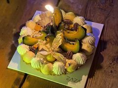 -ZAZA CAKERY