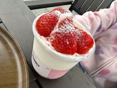樱花莓莓酸奶杯-华农酸奶文化馆