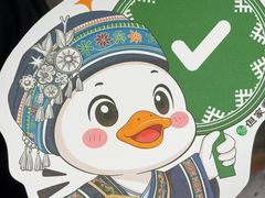 -但家香酥鸭(民生路总店)