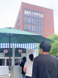 -上海市儿童医院(泸定路院区)