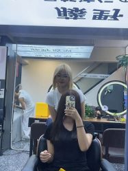 -藤野造型专业烫染接发