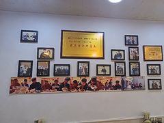 -黑八私房老北京炸酱面