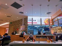 大堂-遇见小面(东方宝泰店)