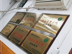 -乐乐餐厅(湘子庙街店)