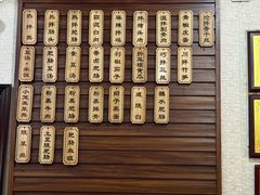 -朱大嘴肥肠血旺(福字街店)