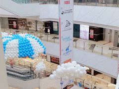 -保利MALL(天鹅湖店)