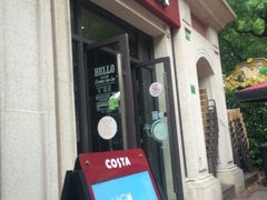 -COSTA COFFEE(上海虹口公园店)