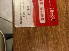 -涿派·炝锅鱼(涿州店)