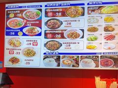 -阿当·小炒牛肉面(人广店)