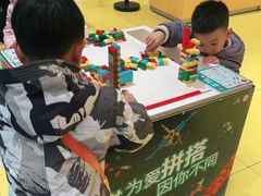 -百联南桥购物中心