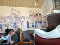-老牌坊鲁菜名店(宽厚里店)