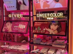 -Sweet Color美瞳隐形眼镜专营店(南翔印象城MEGA店)