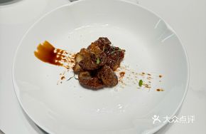 Signature Shanghai-style Fried Fish